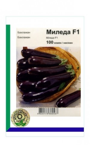 Баклажан Миледа F1 - 100 семян
