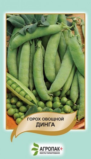 Горох овощной Динга - 10 грамм