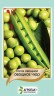 Горох овощной Овощное чудо - 10 грамм