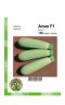 Кабачок Асма - 100 семян