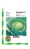 Капуста белокочанная Амтрак F1 - 100 семян