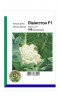 Капуста цветная Ливингстон F1 - 100 семян