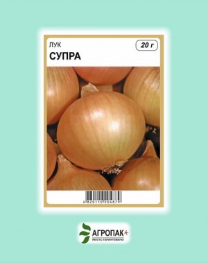 Лук Супра - 20 грамм