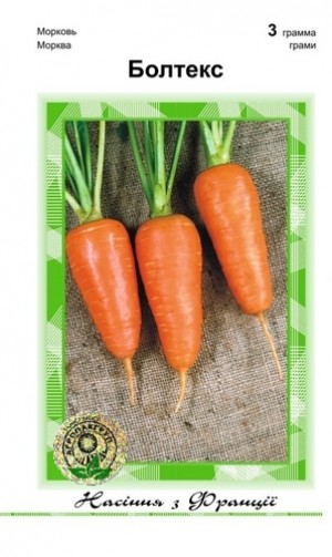 Морковь Болтекс - 3 грамма