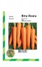 Морковь Вита Лонга - 20 грамм