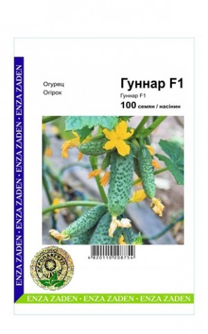 Огурец Гуннар F1 - 100 семян