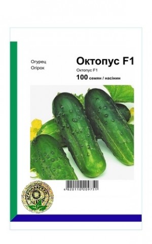 Огурец Октопус F1 - 100 семян