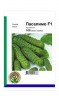 Огурец Пасалимо F1 - 100 семян