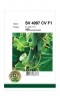 Огурец SV 4097 CV F1 - 100 семян
