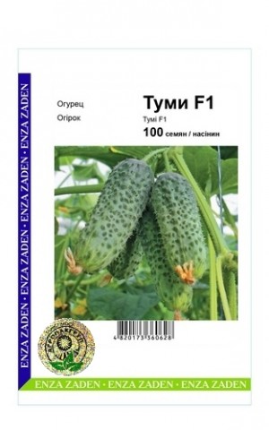 Огурец Туми F1 - 100 семян