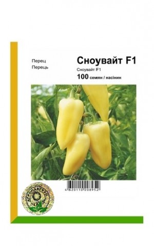 Перец Сноувайт F1 - 100 семян