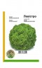 Салат полукочанный Левистро - 100 семян