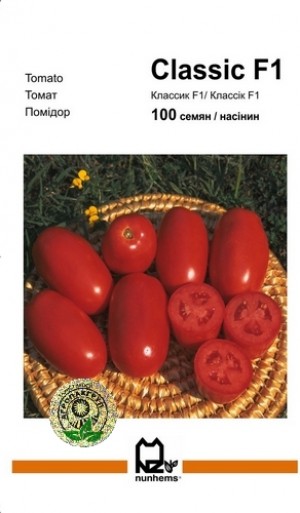 Томат Классик F1 - 100 семян