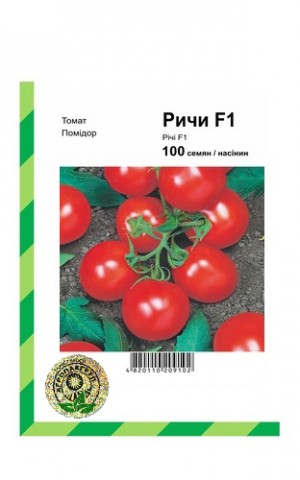 Томат Ричи F1 - 100 семян