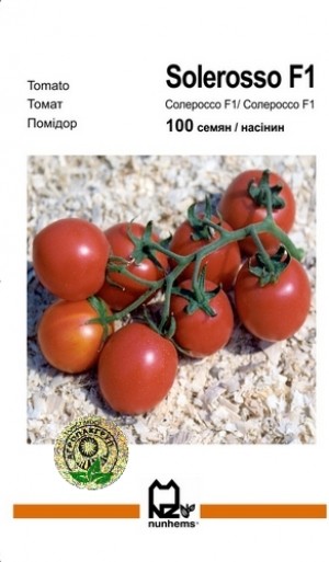 Томат Солероссо F1 - 100 семян